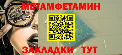 а пвп мука Аргун