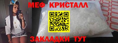 spice Апрелевка