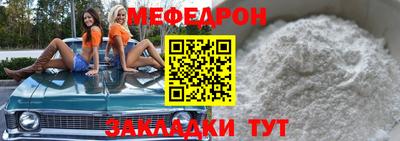 spice Апрелевка