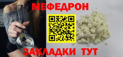 spice Апрелевка