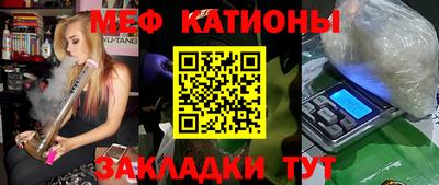 spice Апрелевка