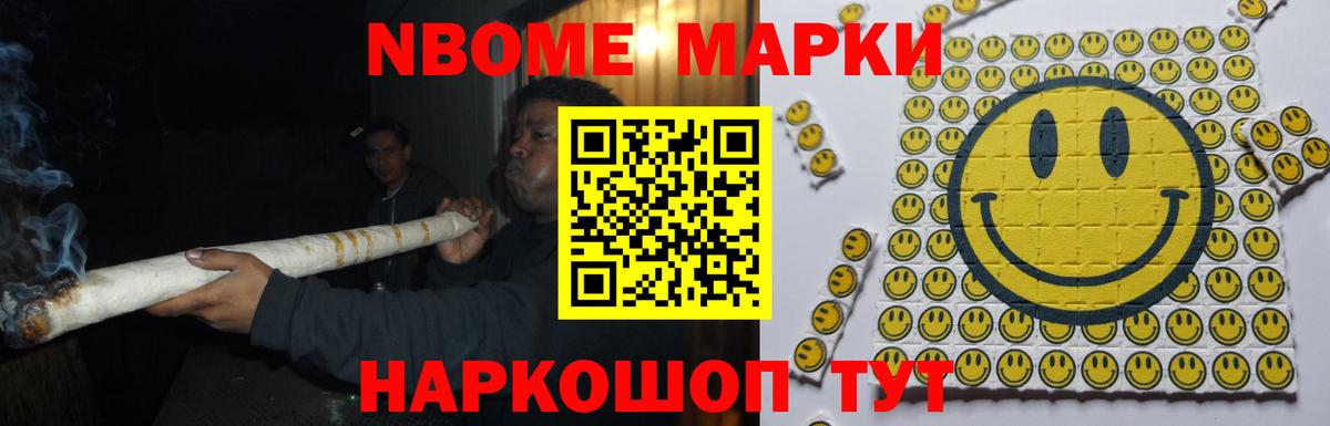 Баксан  LSD-25 экстази кислота  Лсд 25 экстази ecstasy  Вход с VPN 