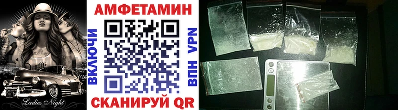 МЕТАМФЕТАМИН витя  Баксан 